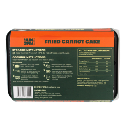 Fried Carrot Cake (Black)