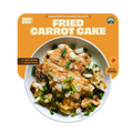 Fried Carrot Cake (White)