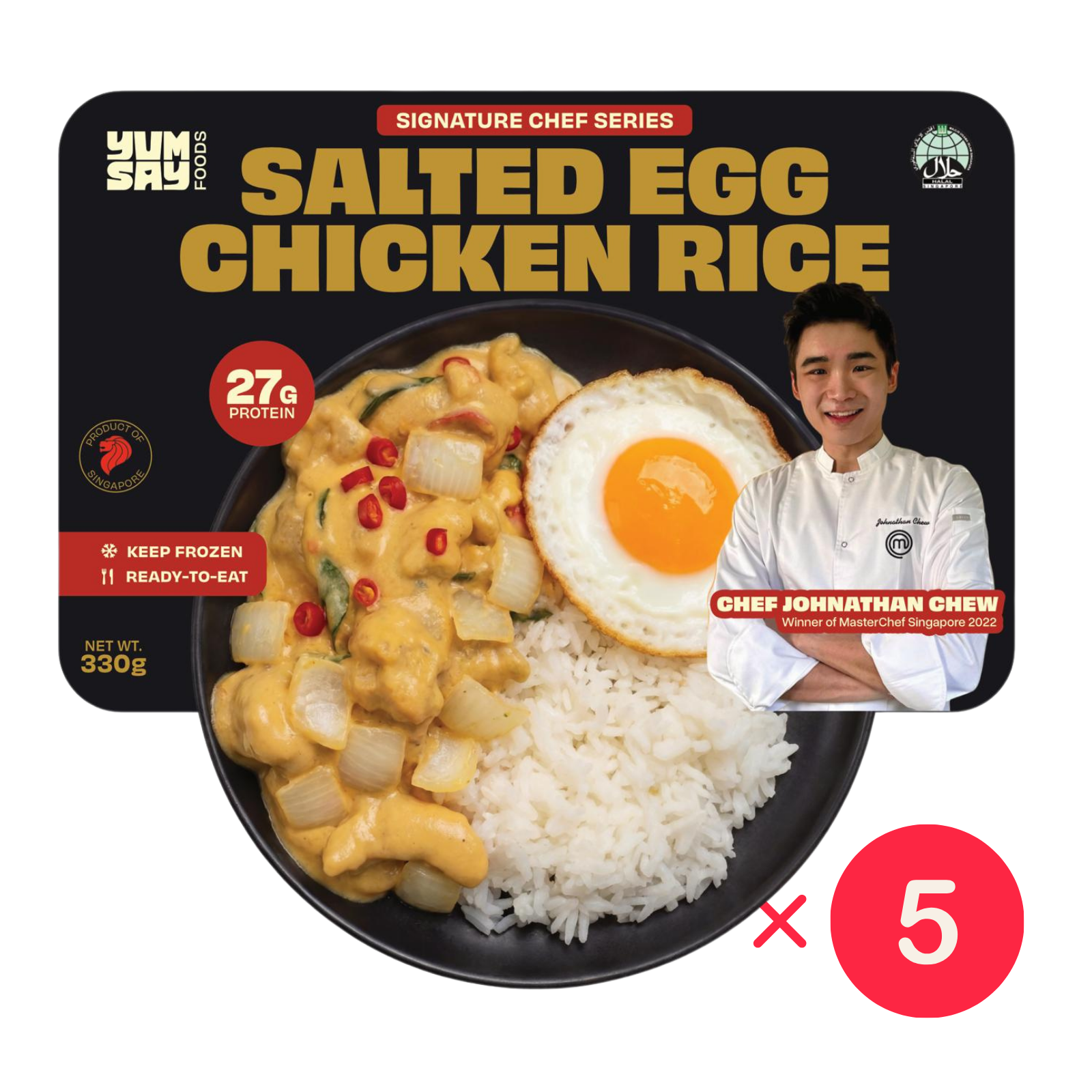 Salted Egg Chicken Rice Bundle (5 Pack)